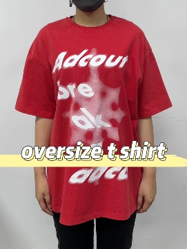 oversized t shirts